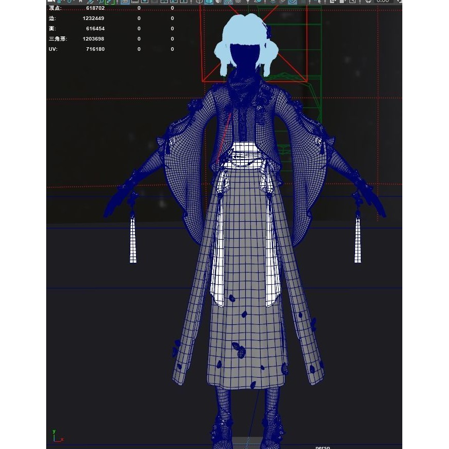 Chinese Girl 3D Model – High Poly Character with PBR Textures, FBX - View 4