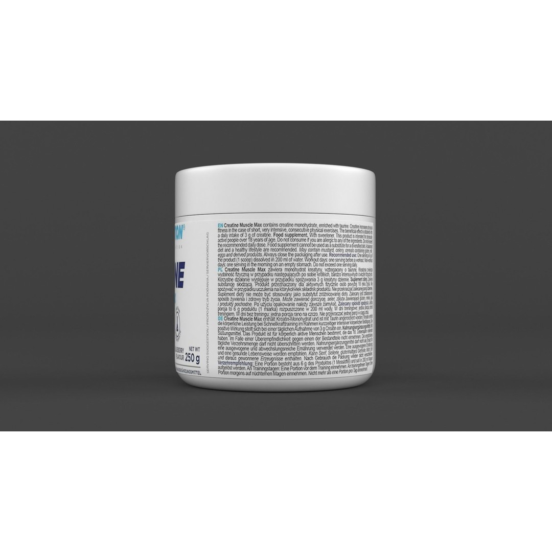 Protein Powder 3D Model – High Poly Game Asset, FBX, PBR Textures - View 5