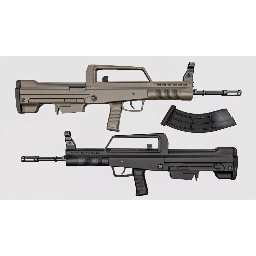 QBZX 95 Assault Rifle 3D Model – Low Poly PBR Game Asset, FBX