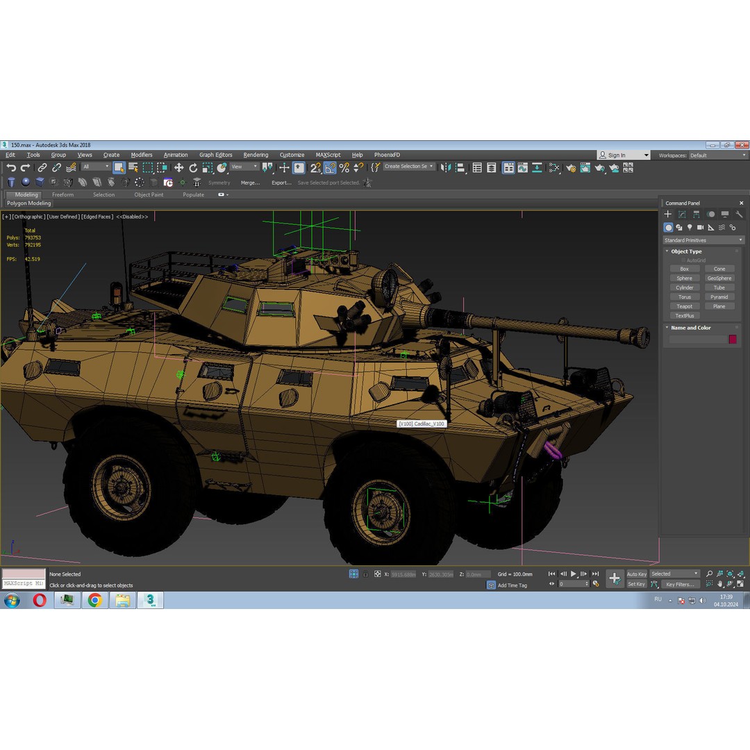 Cadillac V150 3D Model – High Poly Military Vehicle, FBX - View 6