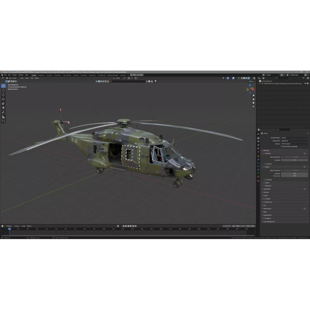 NH90 Military Transport Helicopter 3D Model – Green Camo with Interior, PBR - View 37