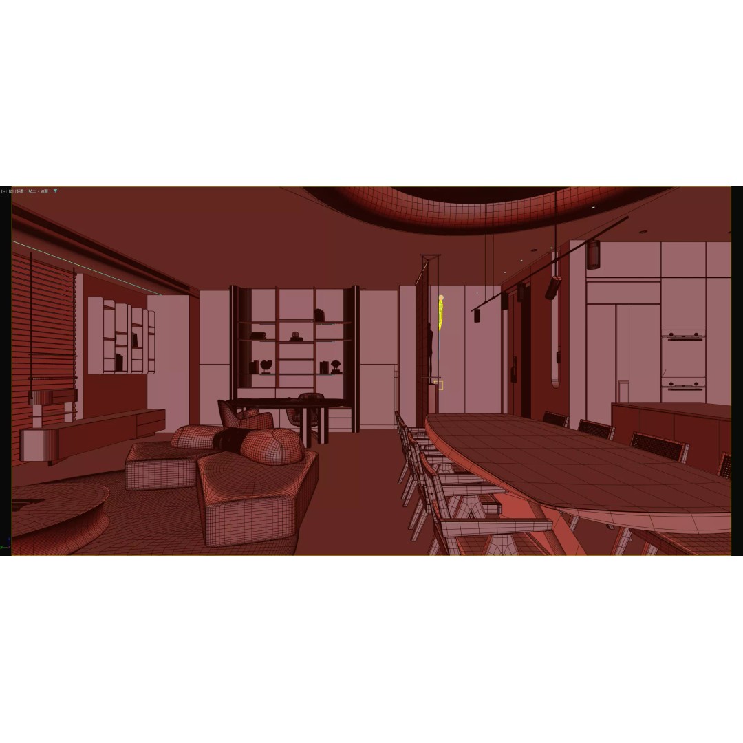 Modern Living Room 3D Model – Photo Realistic Interior Asset, FBX & OBJ - View 11