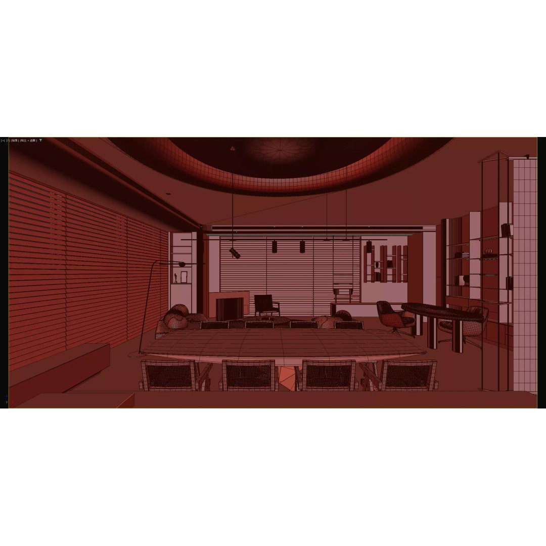 Modern Living Room 3D Model – Photo Realistic Interior Asset, FBX & OBJ - View 15