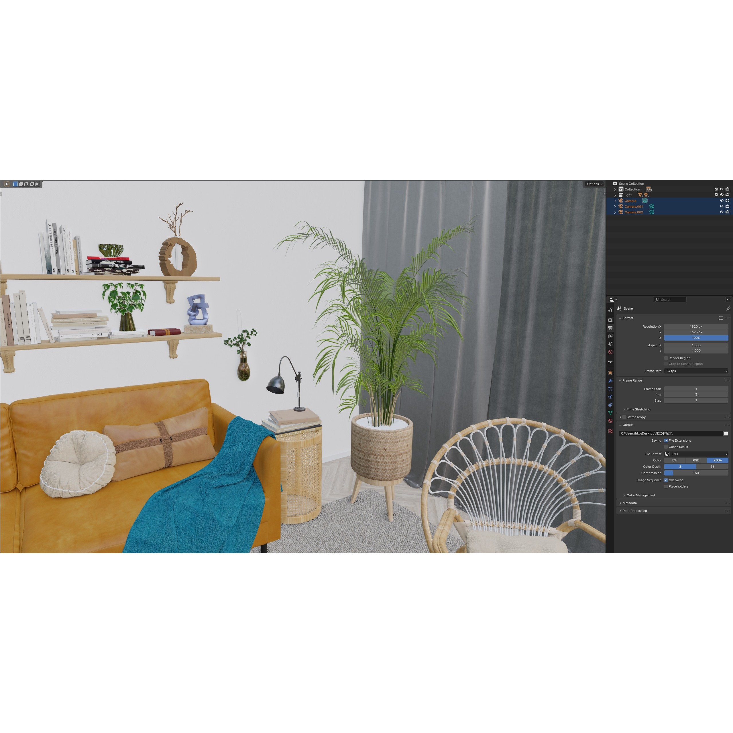 Modern Living Room Interior - 3D Model - View 5