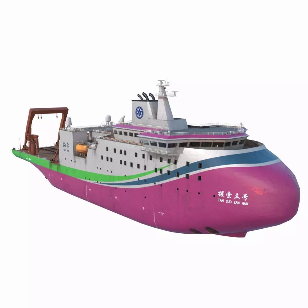 Scientific Research Ship 3D Model – High Poly PBR Asset, FBX - View 3