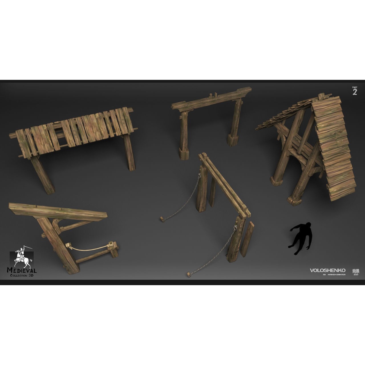 Medieval Collection Part 2 - 3D Model - View 10