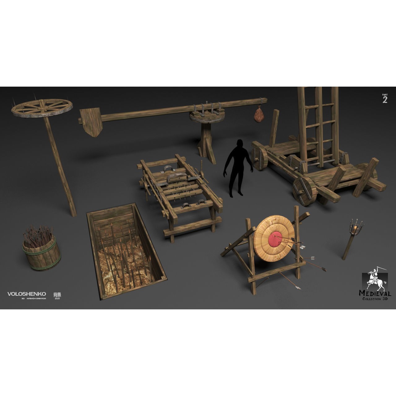 Medieval Collection Part 2 - 3D Model - View 9