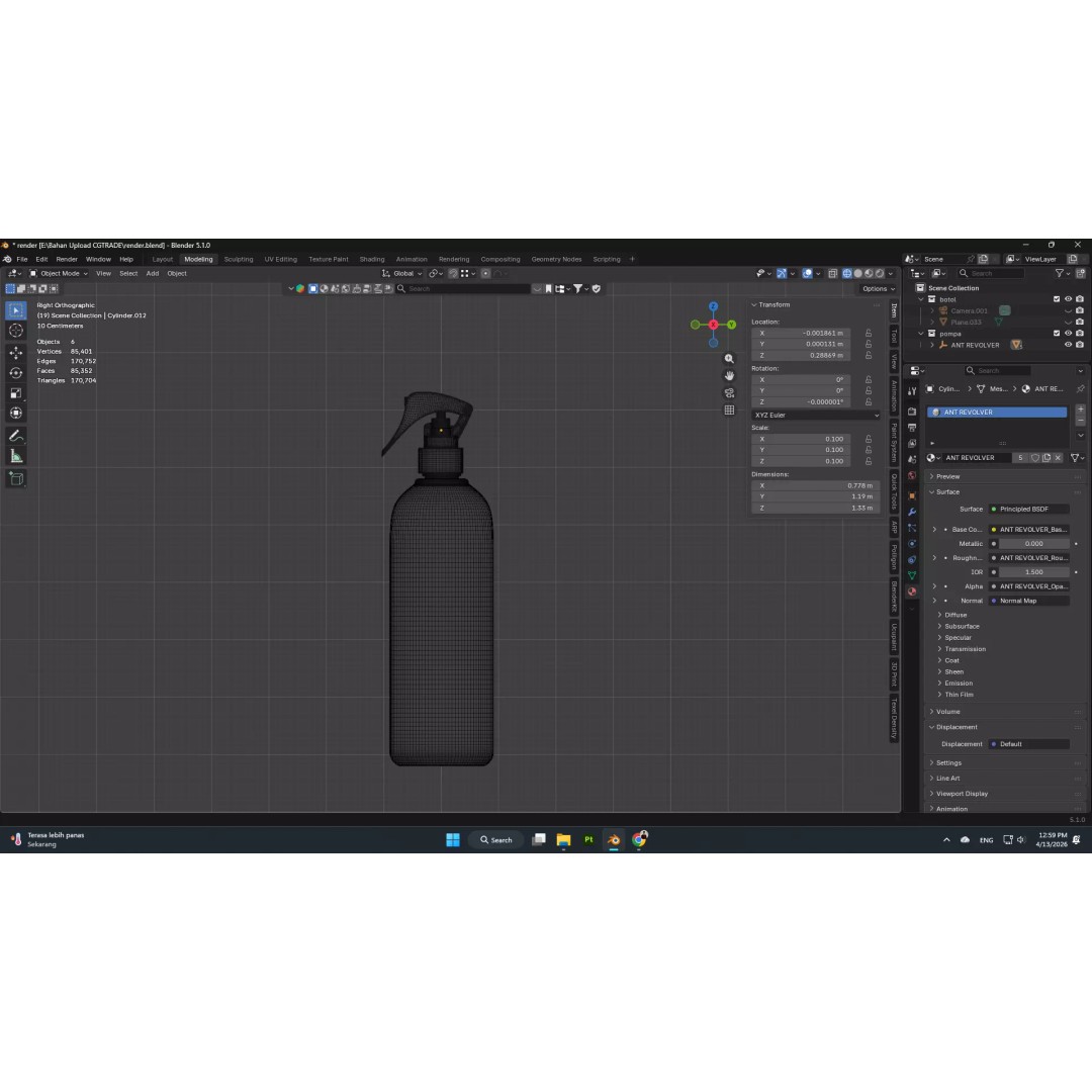 Ant Killer Spray Bottle 3D Model – Realistic Plastic Design, FBX - View 16