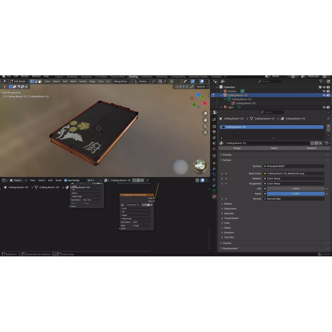 Cutting Board 3D Model – Low Poly PBR Kitchen Asset, FBX, Blender