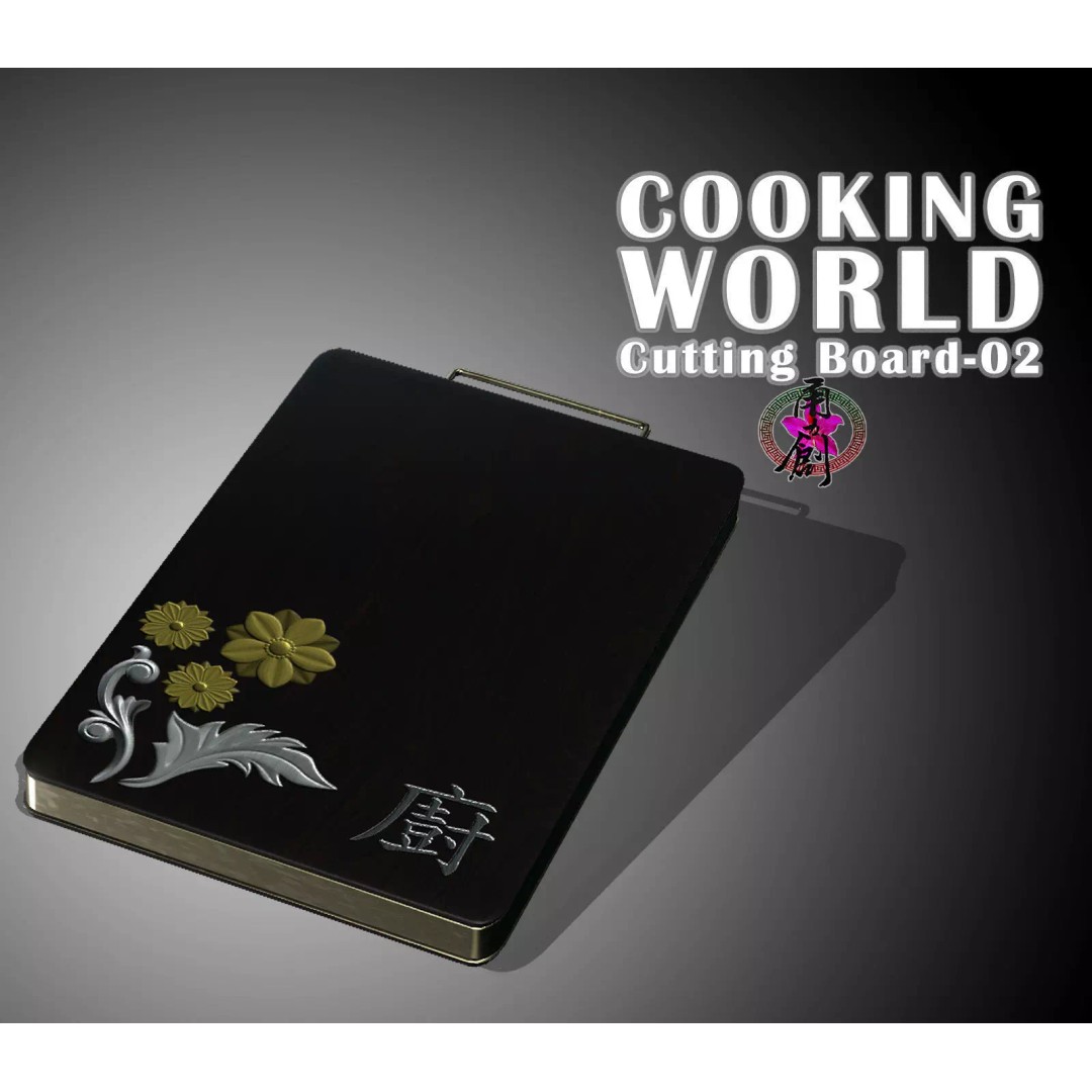Cutting Board 3D Model – Low Poly PBR Kitchen Asset, FBX, Blender - View 2