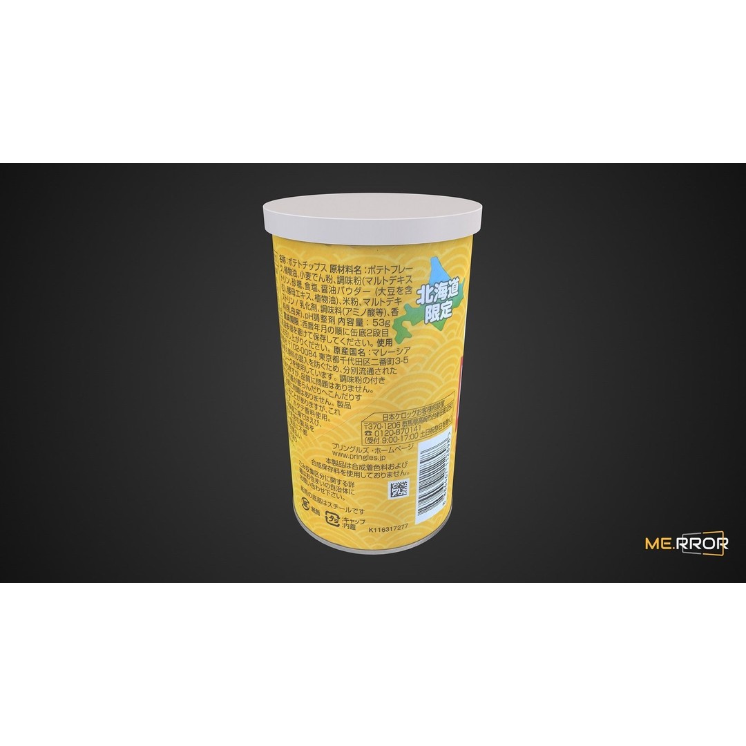 Potato Chip 3D Model – Low Poly Game Ready Asset, FBX, OBJ - View 10