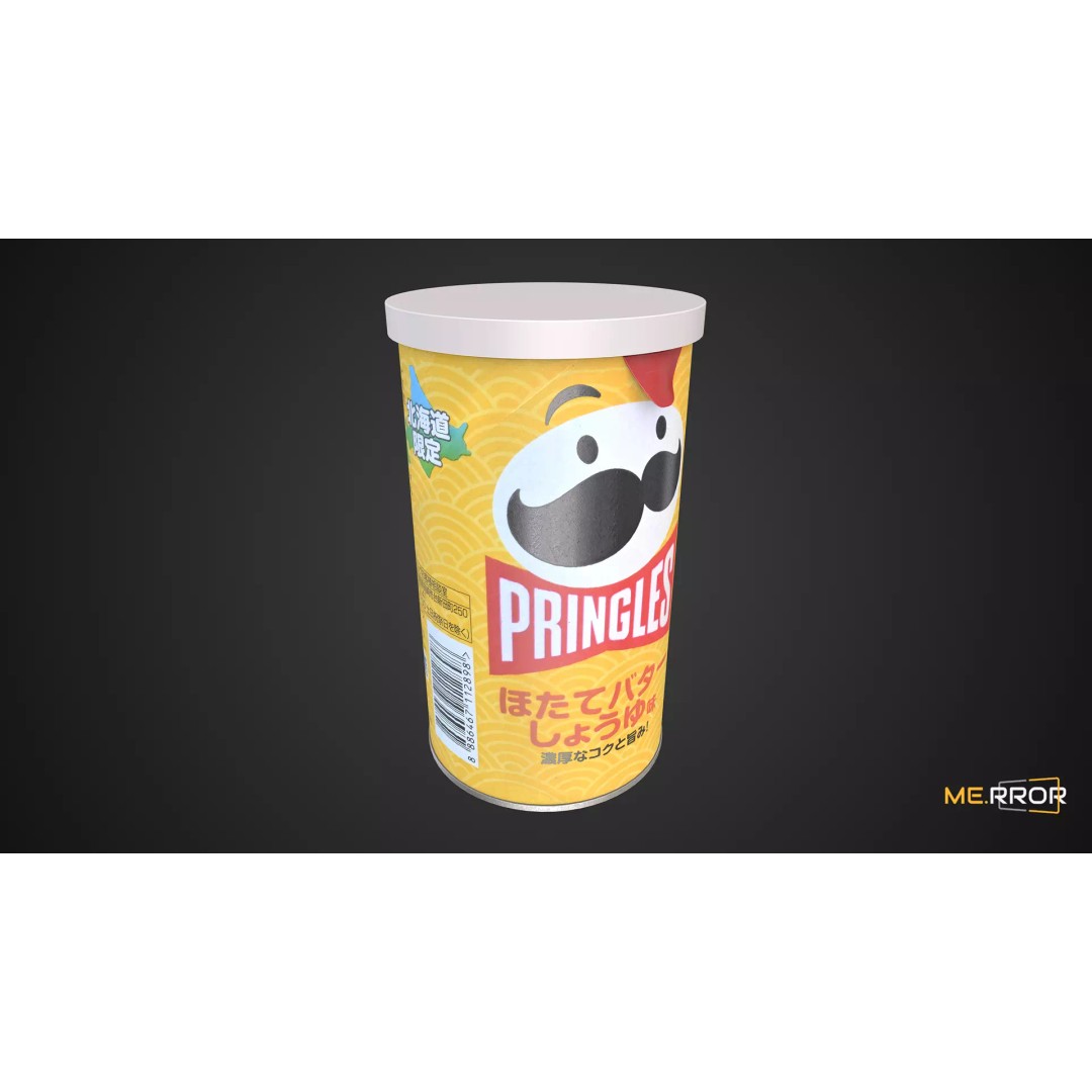 Potato Chip 3D Model – Low Poly Game Ready Asset, FBX, OBJ - View 2
