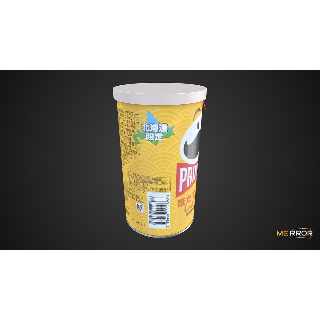 Potato Chip 3D Model – Low Poly Game Ready Asset, FBX, OBJ - View 21