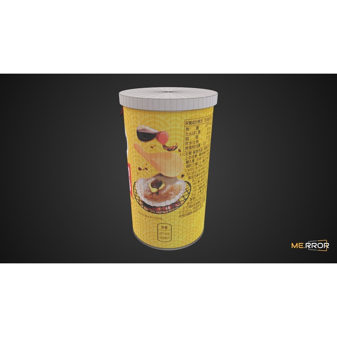 Potato Chip 3D Model – Low Poly Game Ready Asset, FBX, OBJ - View 4