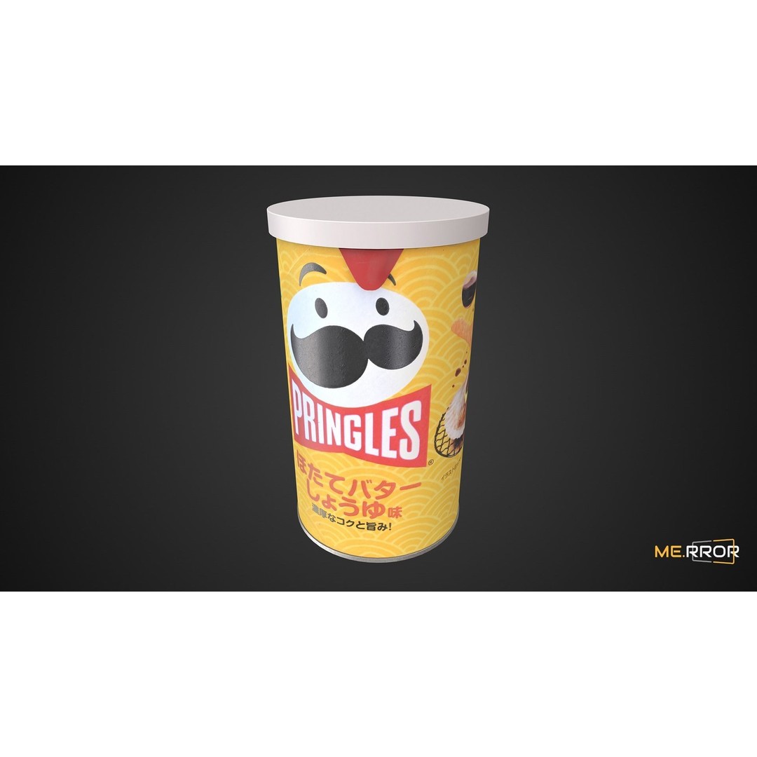 Potato Chip 3D Model – Low Poly Game Ready Asset, FBX, OBJ - View 5