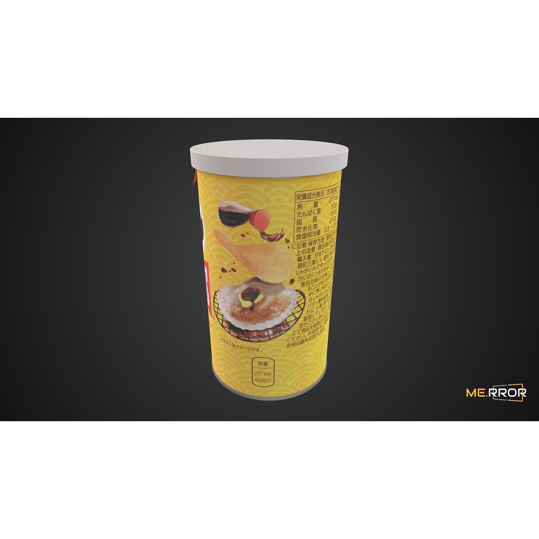 Potato Chip 3D Model – Low Poly Game Ready Asset, FBX, OBJ - View 6