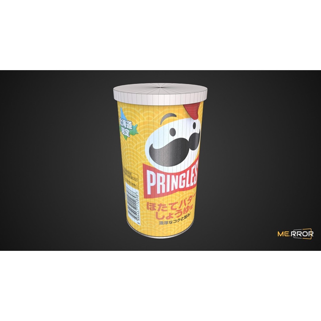 Potato Chip 3D Model – Low Poly Game Ready Asset, FBX, OBJ - View 7