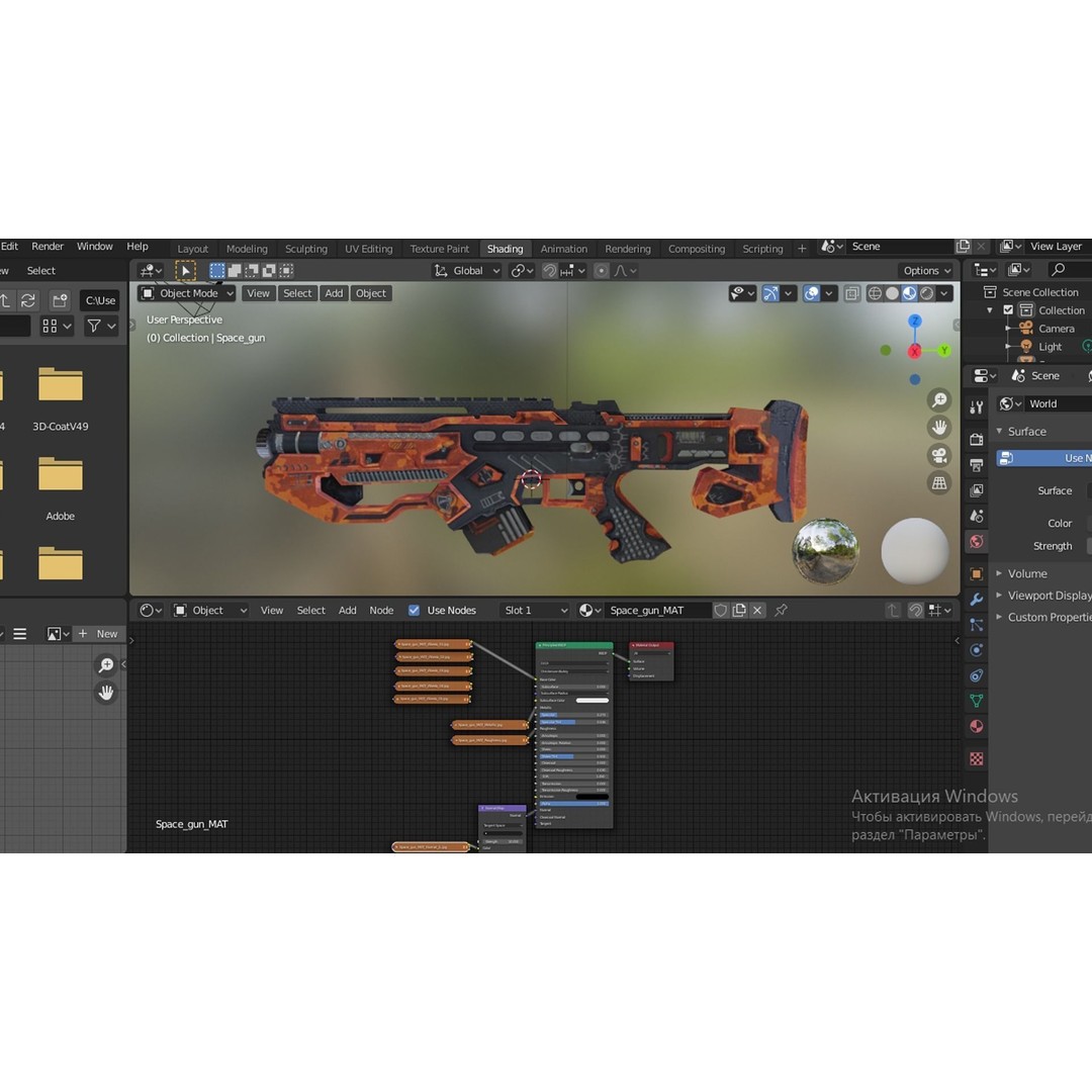 Space Gun 3D Model – Low Poly Sci-Fi Concept Weapon, FBX, PBR - View 5