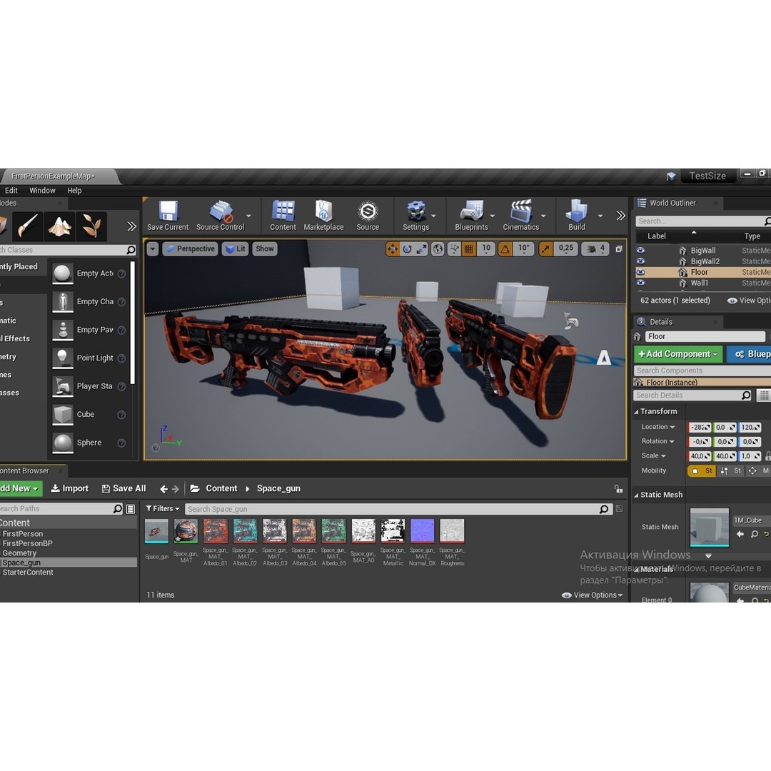 Space Gun 3D Model – Low Poly Sci-Fi Concept Weapon, FBX, PBR - View 6