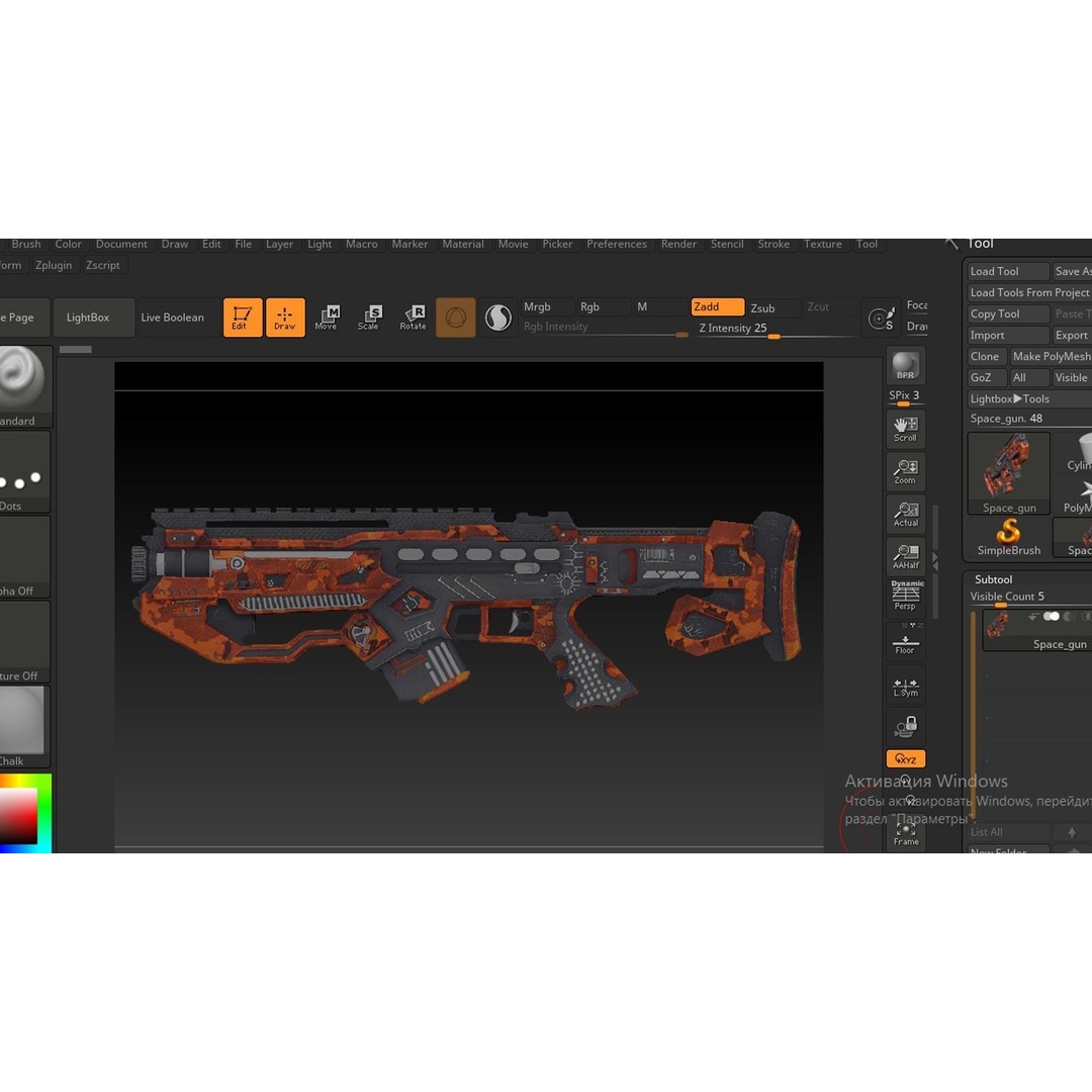Space Gun 3D Model – Low Poly Sci-Fi Concept Weapon, FBX, PBR - View 8