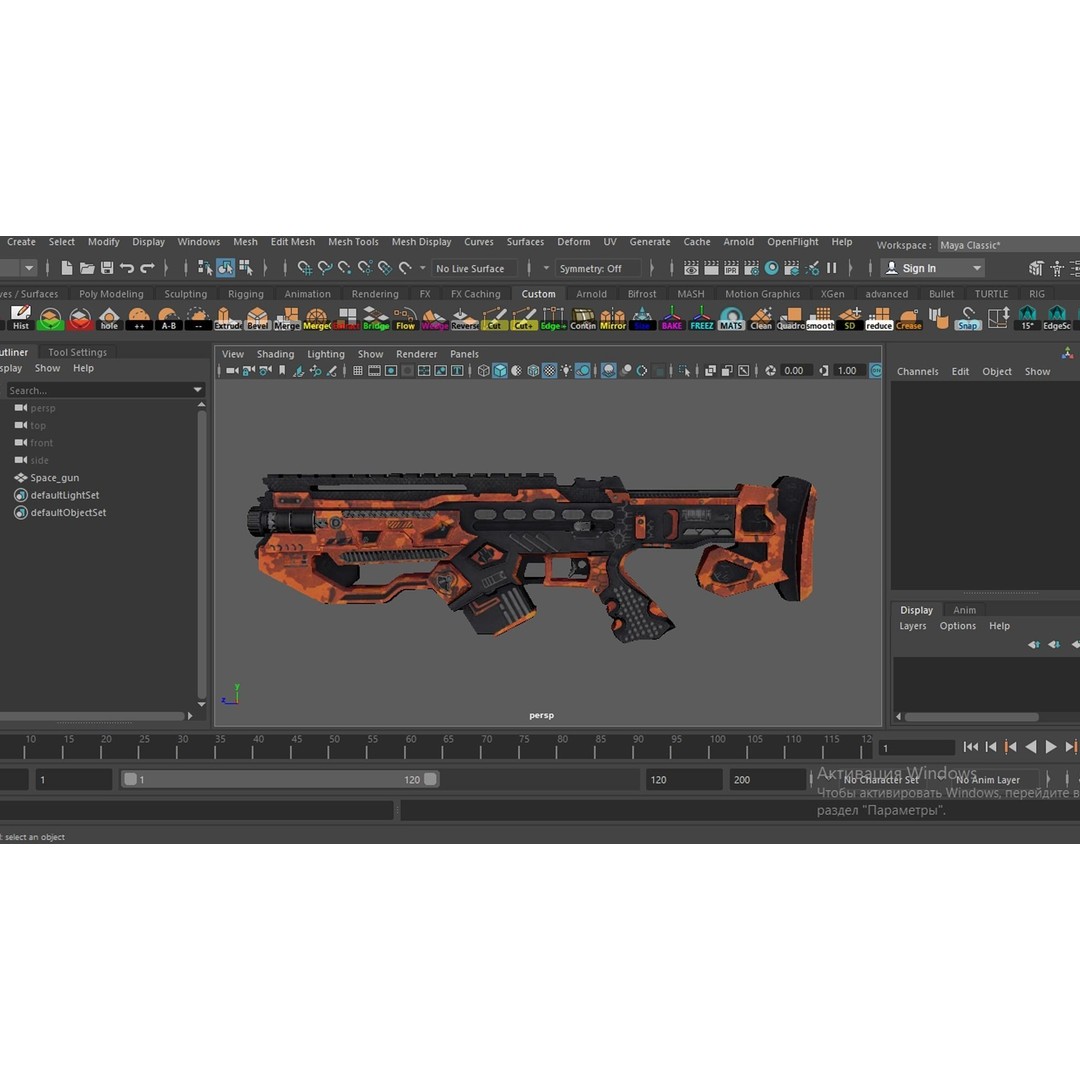 Space Gun 3D Model – Low Poly Sci-Fi Concept Weapon, FBX, PBR - View 9