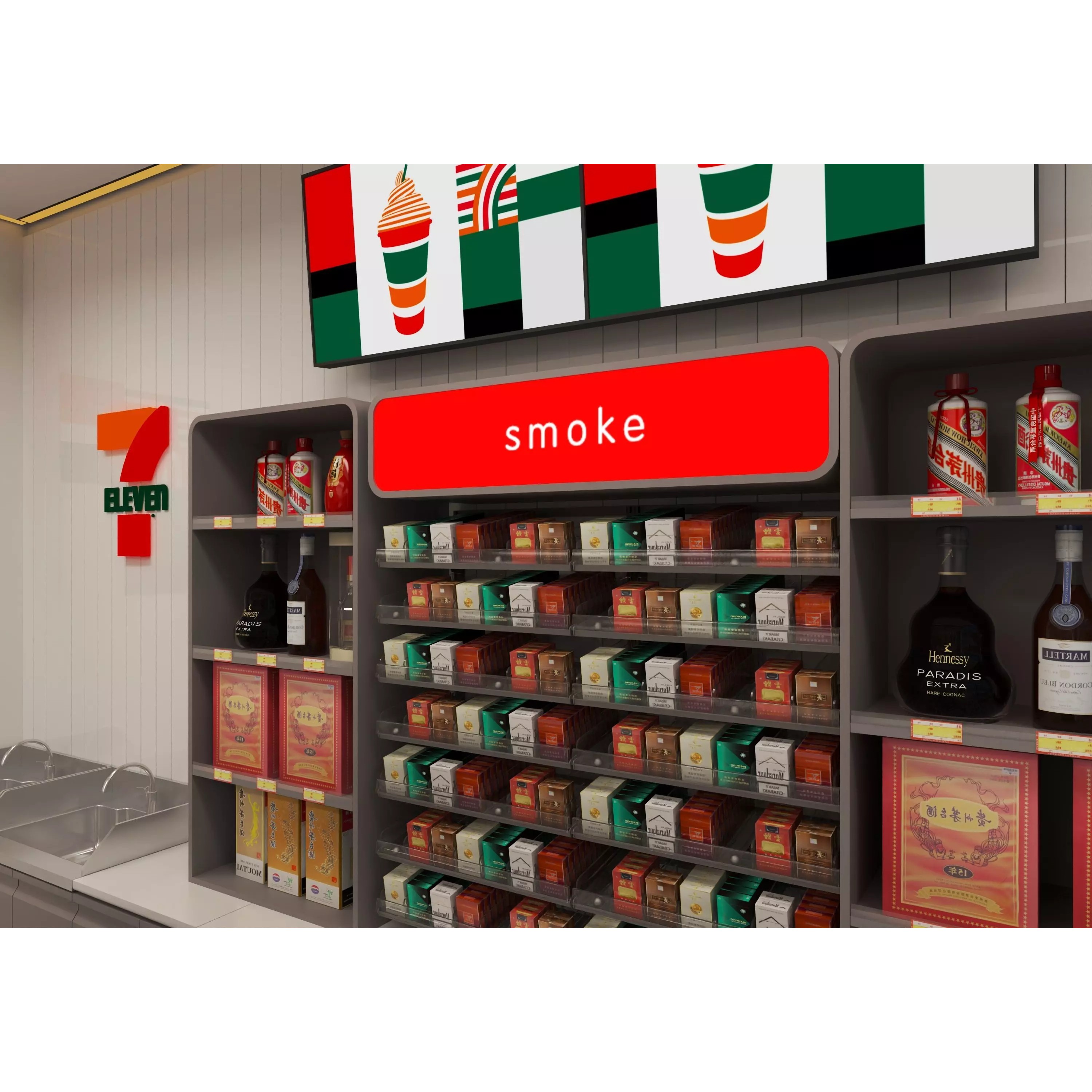 Convenience Store - Low-Poly Game-Ready 3D Model - View 13