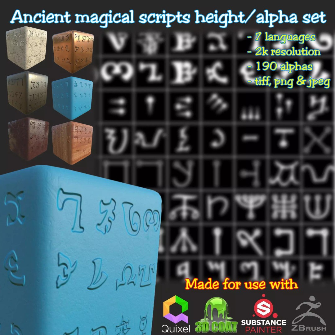Ancient Magical Scripts 3D Model – High-Resolution Alpha Brushes, PBR Textures - View 2