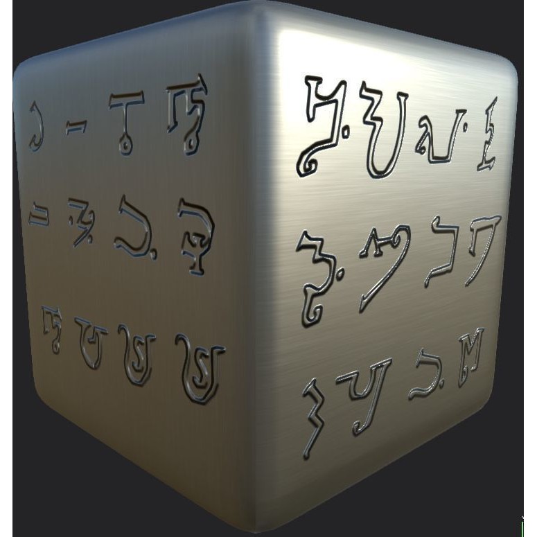 Ancient Magical Scripts 3D Model – High-Resolution Alpha Brushes, PBR Textures - View 29