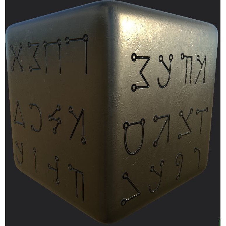 Ancient Magical Scripts 3D Model – High-Resolution Alpha Brushes, PBR Textures - View 3