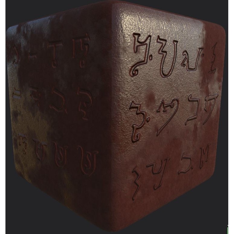 Ancient Magical Scripts 3D Model – High-Resolution Alpha Brushes, PBR Textures - View 35