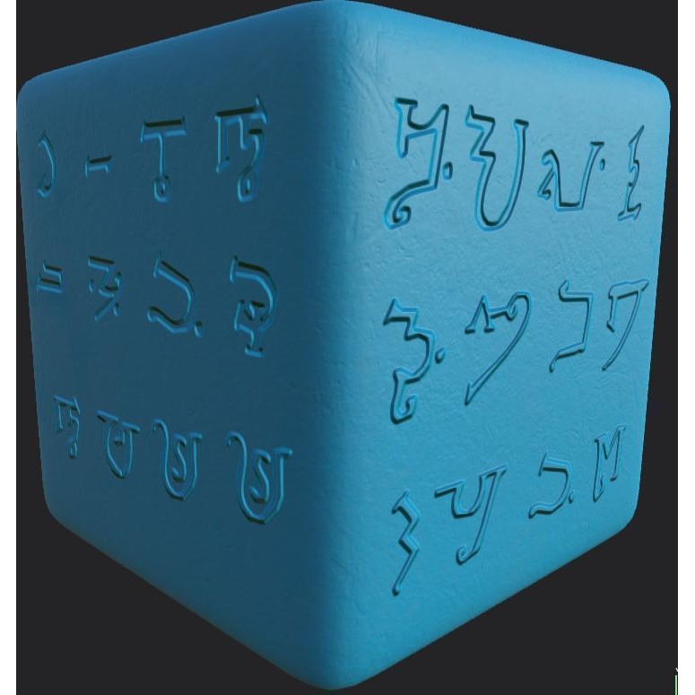 Ancient Magical Scripts 3D Model – High-Resolution Alpha Brushes, PBR Textures - View 36