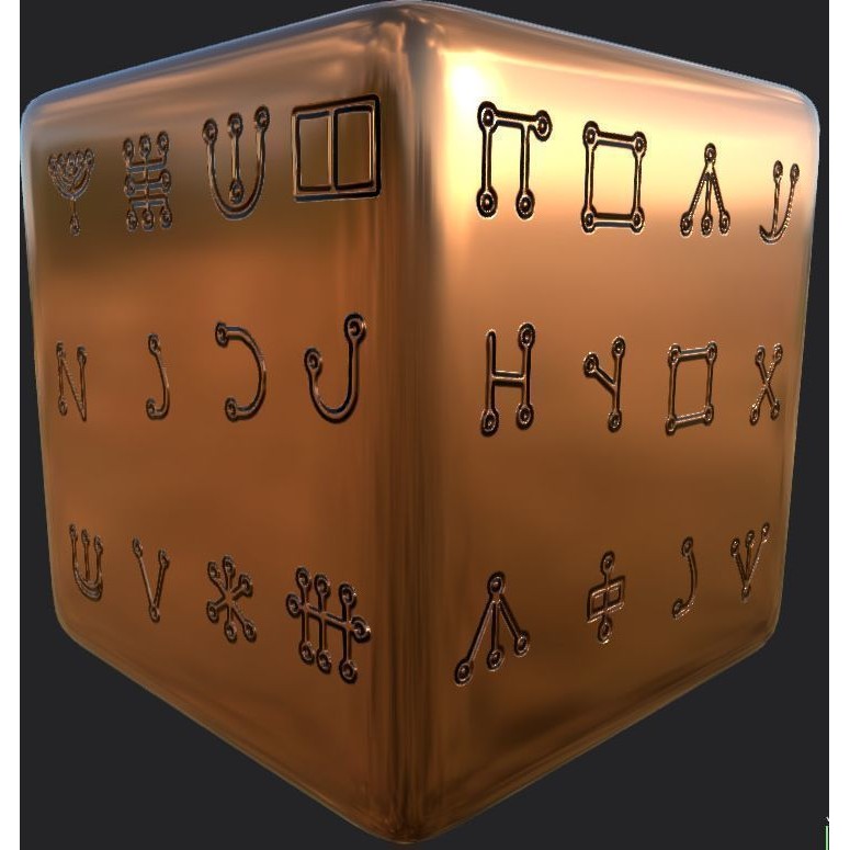 Ancient Magical Scripts 3D Model – High-Resolution Alpha Brushes, PBR Textures - View 38