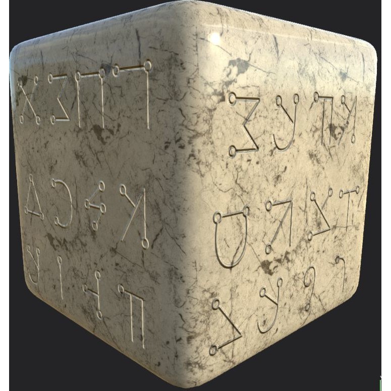 Ancient Magical Scripts 3D Model – High-Resolution Alpha Brushes, PBR Textures - View 4