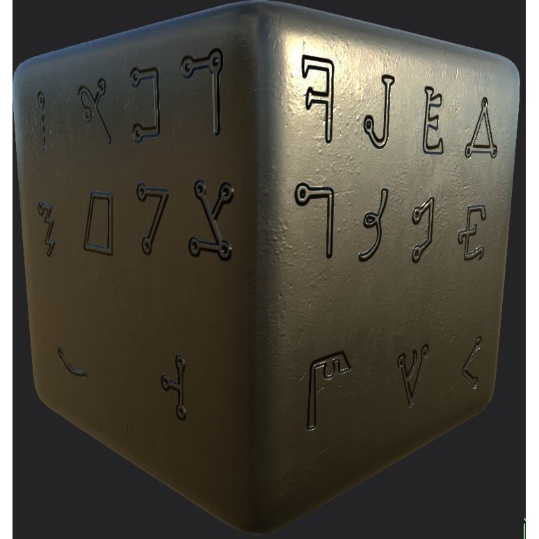 Ancient Magical Scripts 3D Model – High-Resolution Alpha Brushes, PBR Textures - View 46