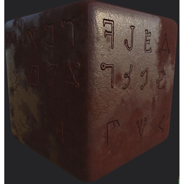 Ancient Magical Scripts 3D Model – High-Resolution Alpha Brushes, PBR Textures - View 47