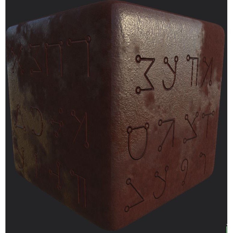 Ancient Magical Scripts 3D Model – High-Resolution Alpha Brushes, PBR Textures - View 5