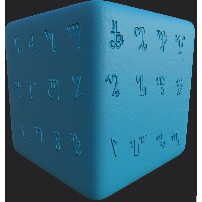 Ancient Magical Scripts 3D Model – High-Resolution Alpha Brushes, PBR Textures - View 57