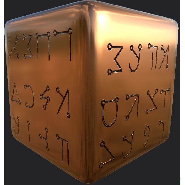 Ancient Magical Scripts 3D Model – High-Resolution Alpha Brushes, PBR Textures - View 6