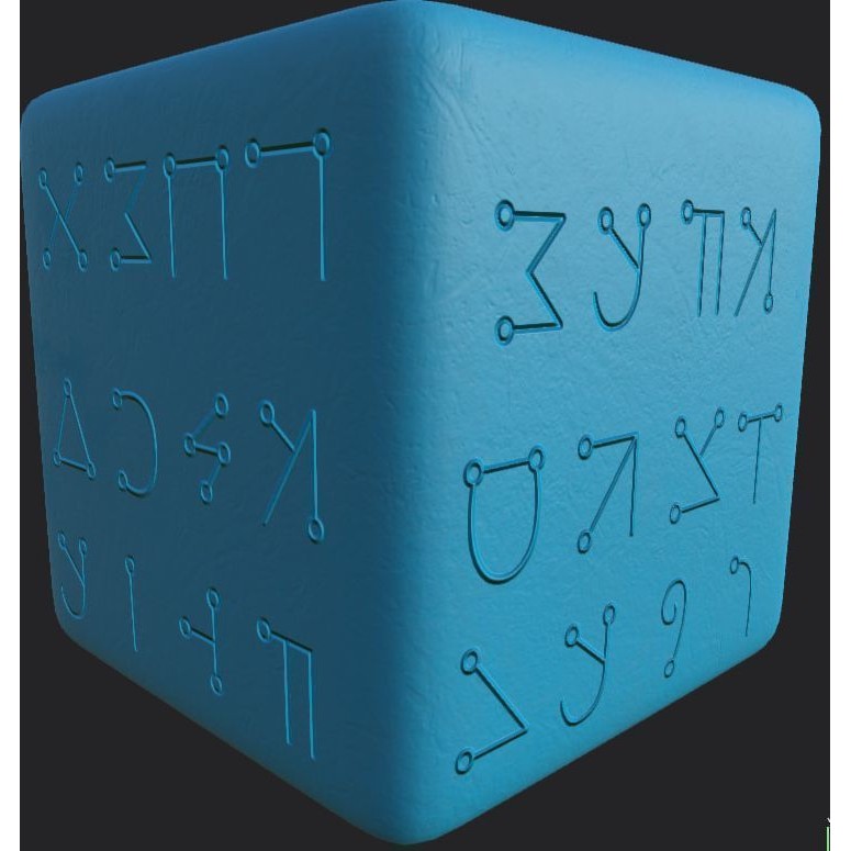 Ancient Magical Scripts 3D Model – High-Resolution Alpha Brushes, PBR Textures - View 7