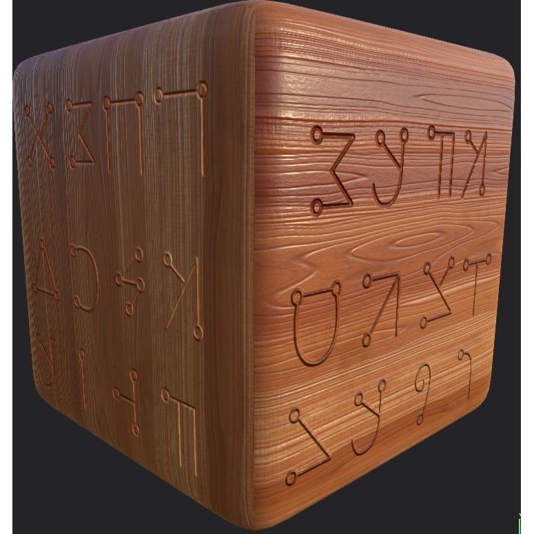 Ancient Magical Scripts 3D Model – High-Resolution Alpha Brushes, PBR Textures - View 8