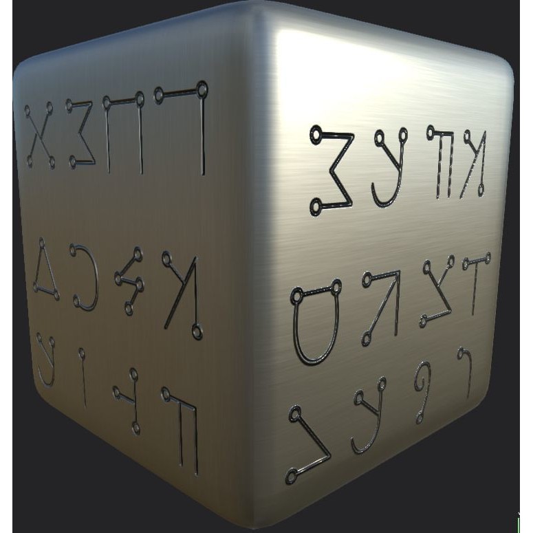 Ancient Magical Scripts 3D Model – High-Resolution Alpha Brushes, PBR Textures - View 9