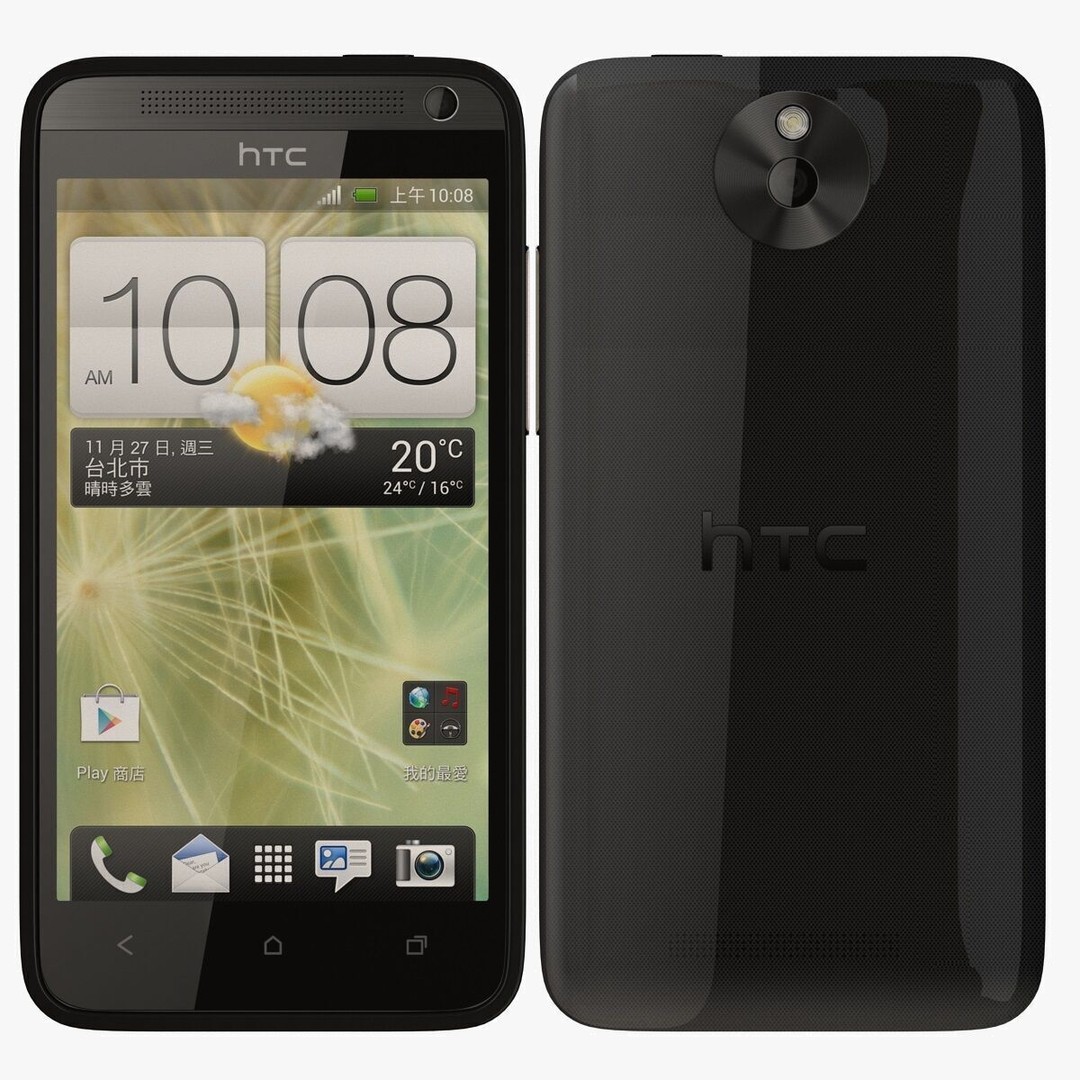 HTC Cellphones 3D Model Collection – High Poly Textured, Max - View 20