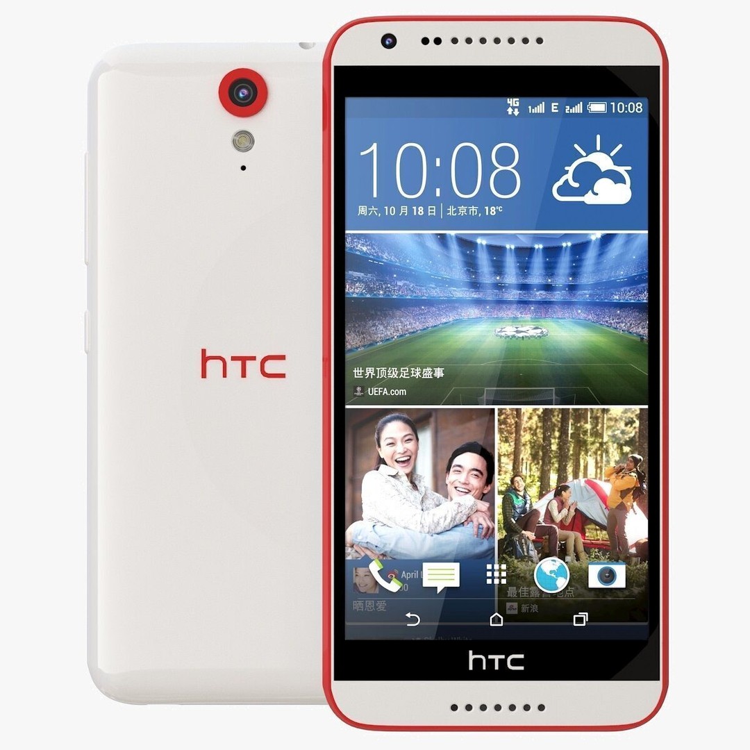 HTC Cellphones 3D Model Collection – High Poly Textured, Max - View 76