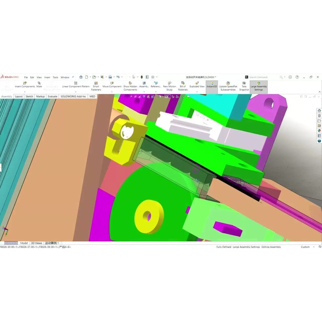 Fully Automatic Switch Assembly Machine 3D Model – Industrial Automation, CAD - View 10