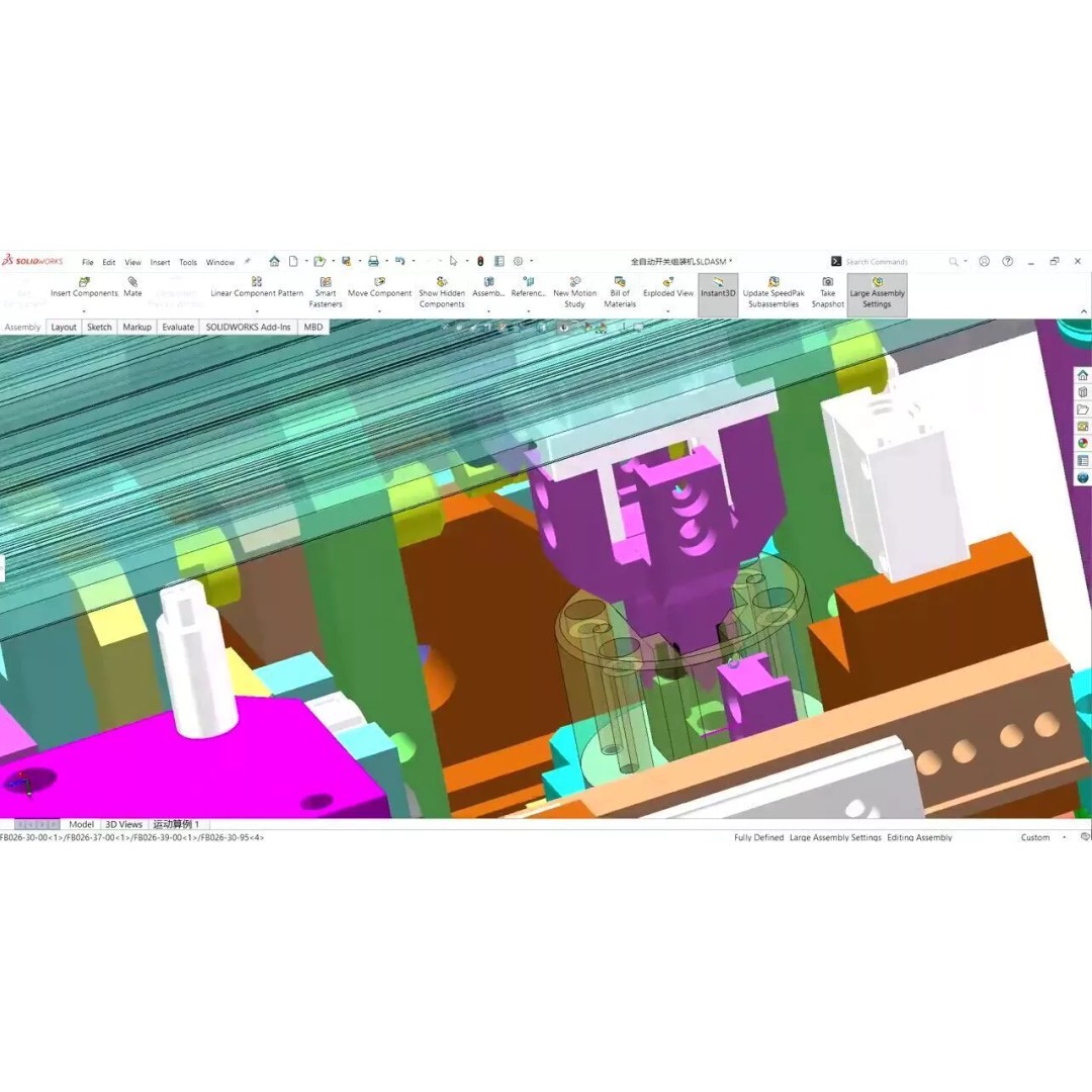 Fully Automatic Switch Assembly Machine 3D Model – Industrial Automation, CAD - View 11