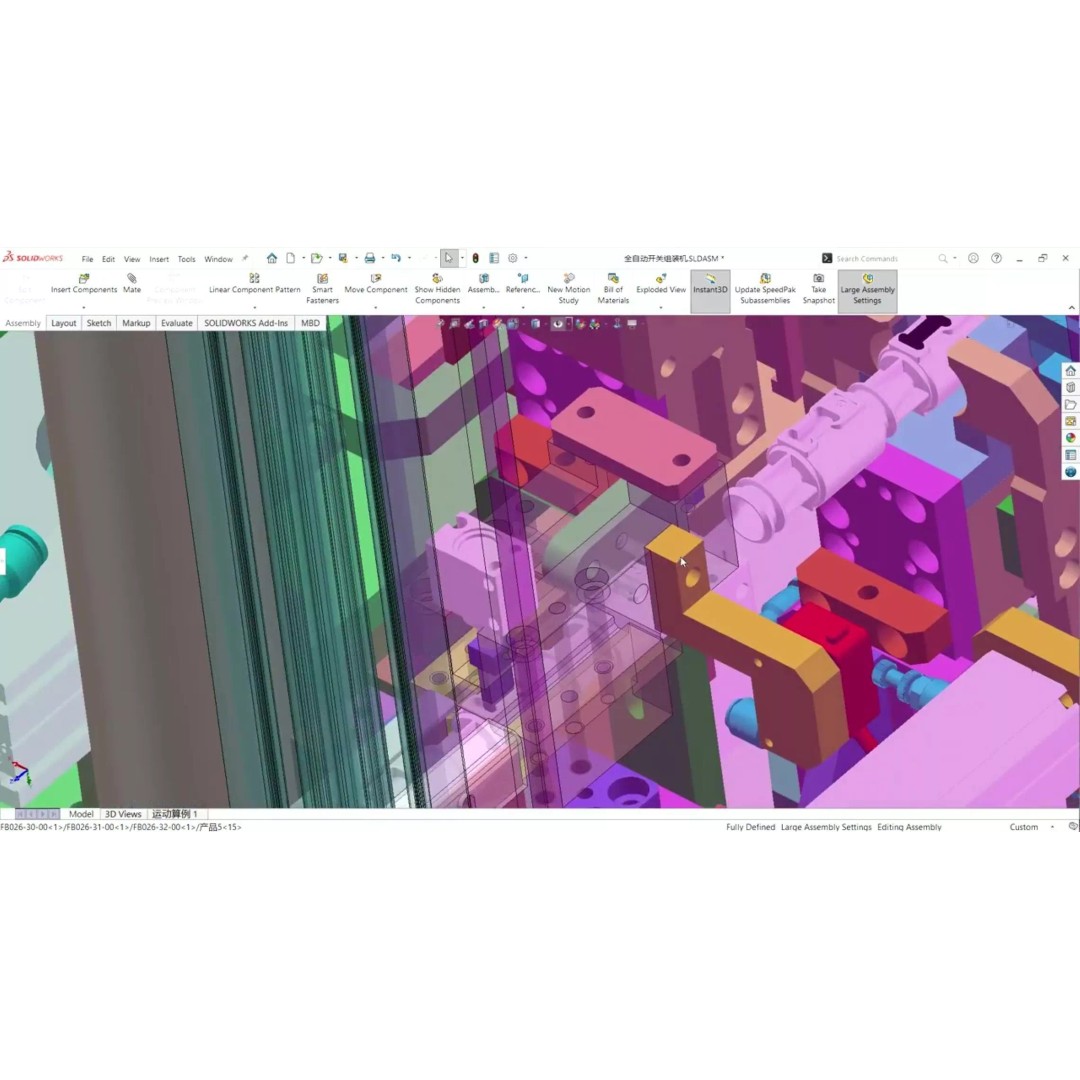Fully Automatic Switch Assembly Machine 3D Model – Industrial Automation, CAD - View 19