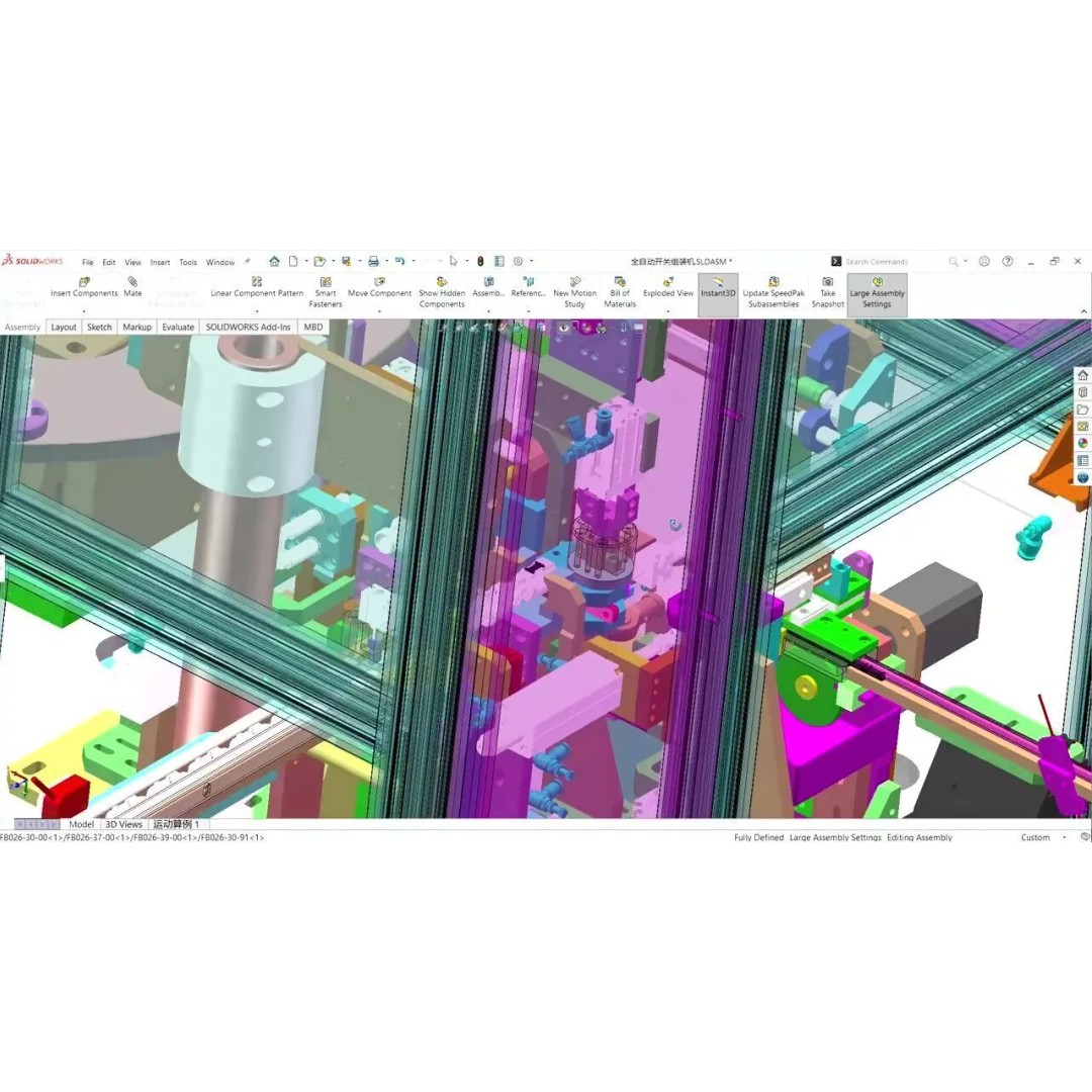 Fully Automatic Switch Assembly Machine 3D Model – Industrial Automation, CAD - View 20