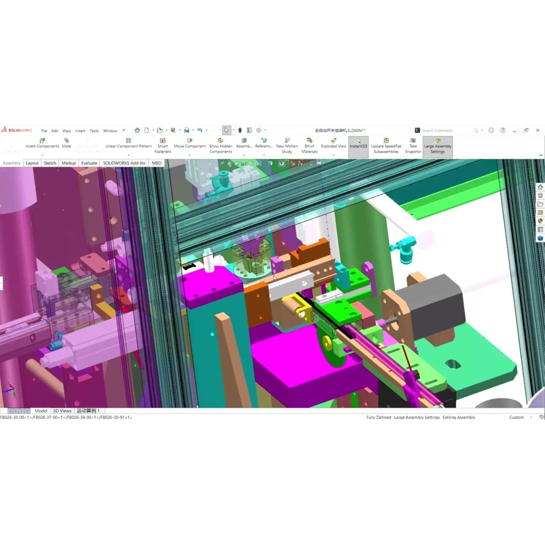 Fully Automatic Switch Assembly Machine 3D Model – Industrial Automation, CAD - View 21