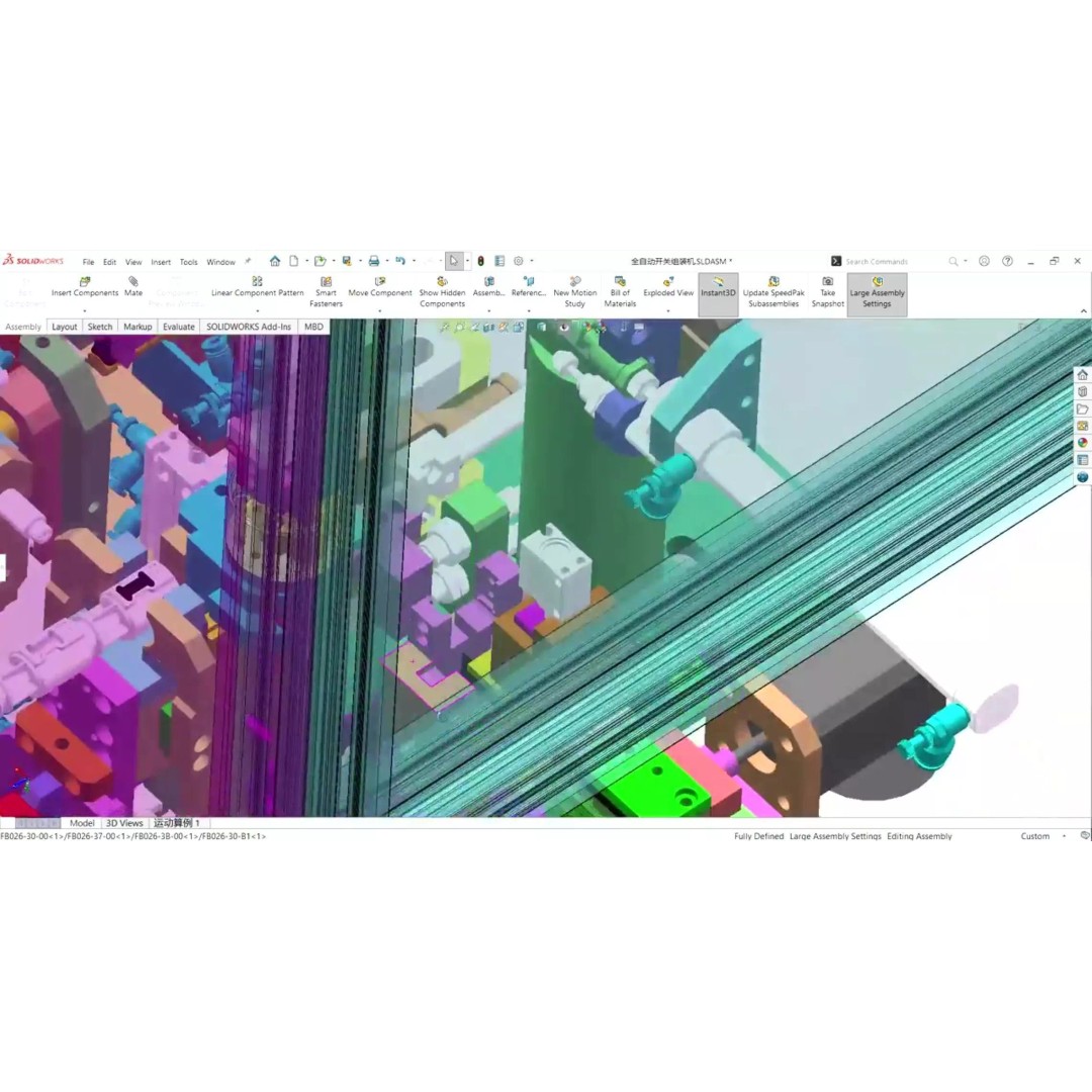 Fully Automatic Switch Assembly Machine 3D Model – Industrial Automation, CAD - View 22