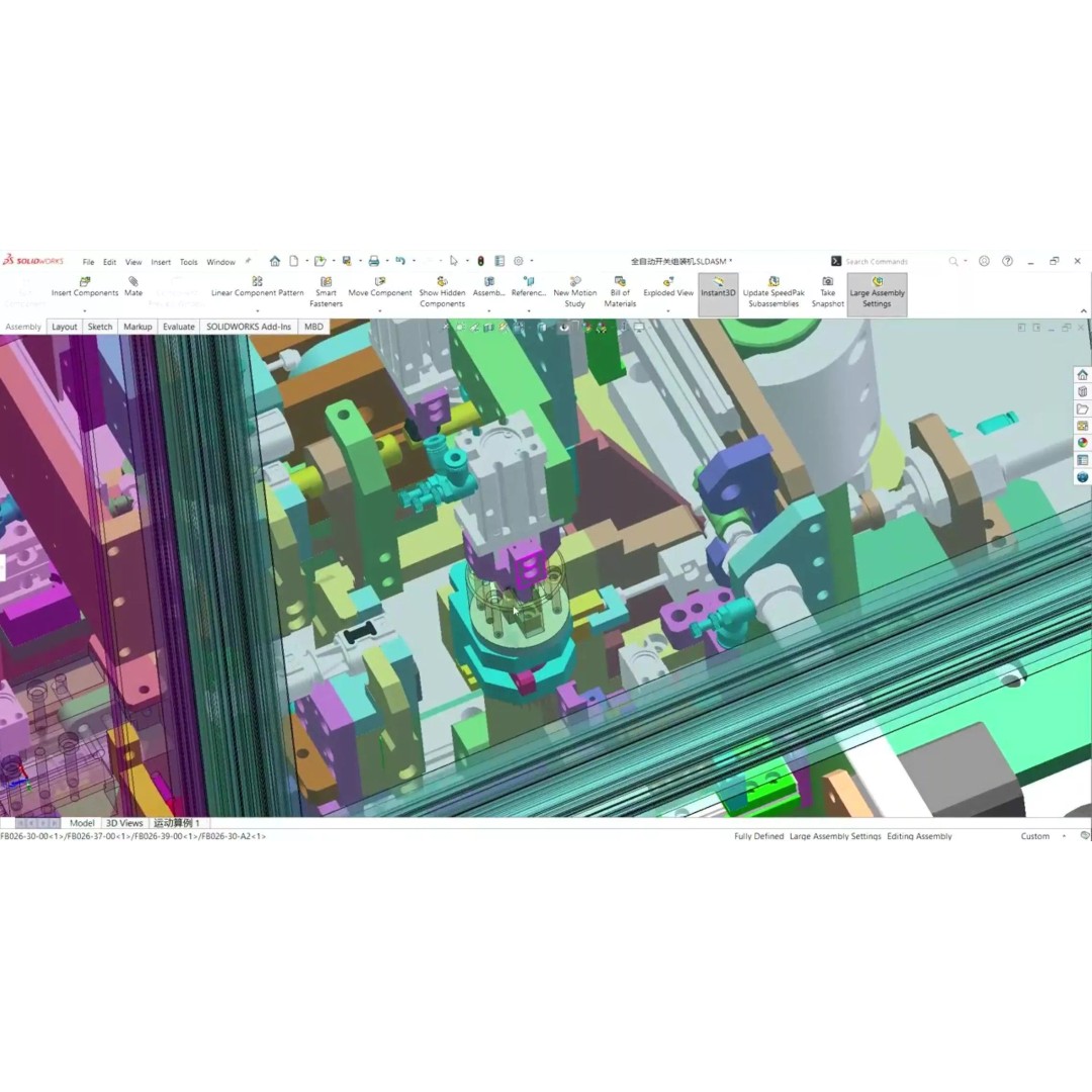 Fully Automatic Switch Assembly Machine 3D Model – Industrial Automation, CAD - View 23